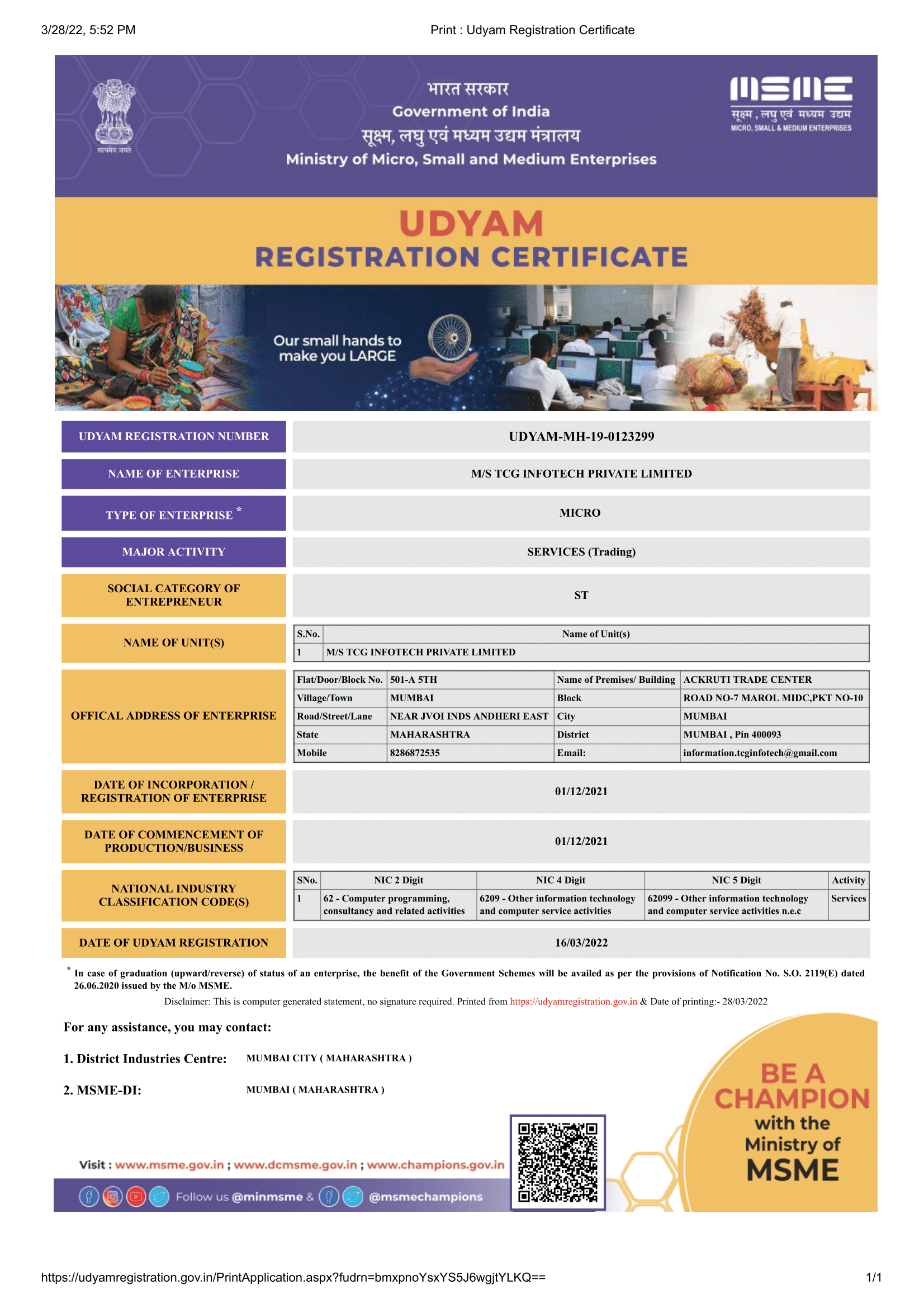 TCG INFOTECH PVT LTD. Udyam Registration Certificate-1